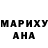 Кетамин VHQ MadisonH2112