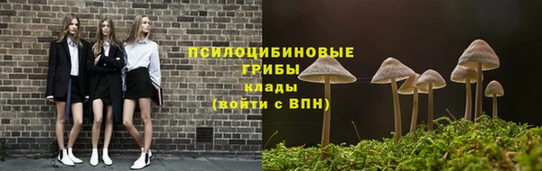 кокаин колумбия Балабаново
