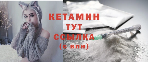 СК Белая Калитва