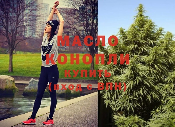 PSILOCYBIN Богданович