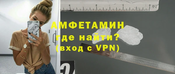 СК Белая Калитва