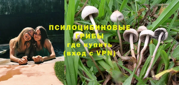 mix Балахна
