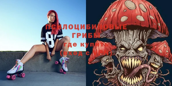 кокаин колумбия Балабаново