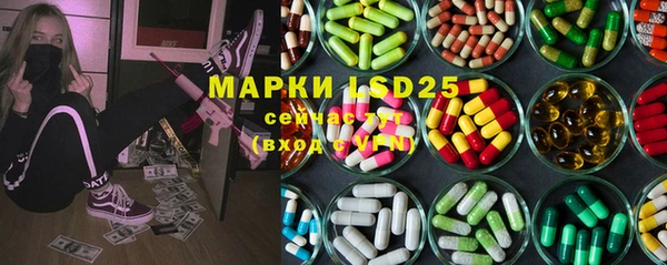 mix Балахна
