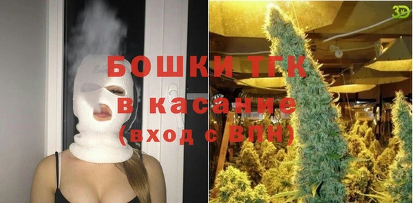 mix Балахна