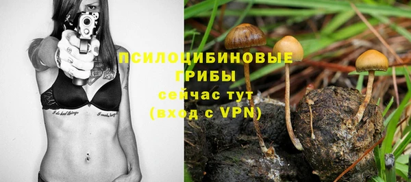 кокаин колумбия Балабаново