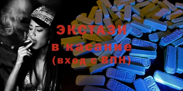 кокаин колумбия Балабаново