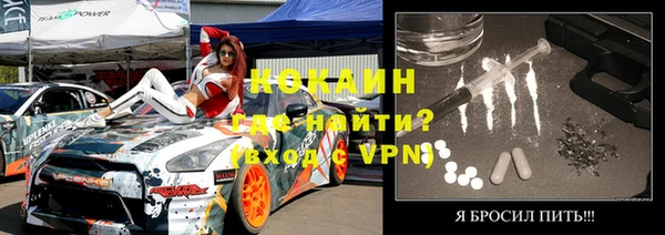 mix Балахна