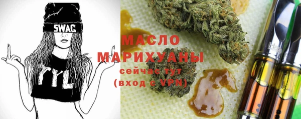 мяу мяу мука Армянск