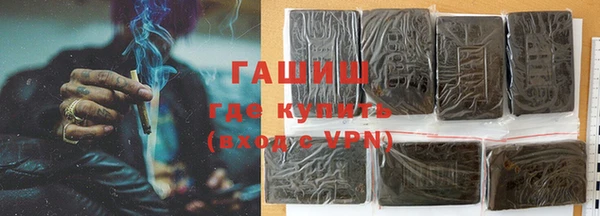 mix Балахна