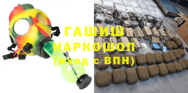 PSILOCYBIN Богданович