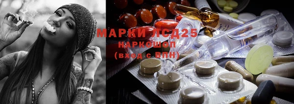 мдма Белая Холуница