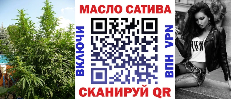 ТГК Wax  Грязи 